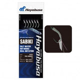 Hayabusa Real Minnow UV Skin size 16