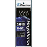 Hayabusa Real Minnow UV Skin size 16