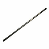 Drennan ACOLYTE PRO TELESCOPIC WHIP