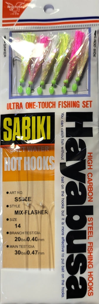 Hayabusa Sabiki Rigs – Baracuda Fishing Tackle