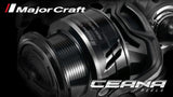 Major Craft Ceana HG Reels