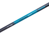 Drennan Vertex Elasticated 5m Whip