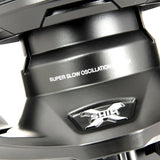 Shimano Ultegra Spod XTD