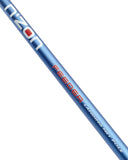 Daiwa N'ZON FEEDER LANDING NET HANDLE 4m