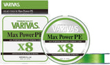 Varivas Max Power PE x8 Braid