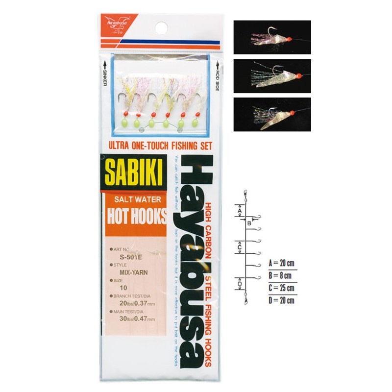 Hayabusa Sabiki Rigs – Baracuda Fishing Tackle