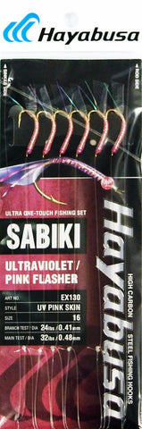 Hayabusa UV Pink Skin Sabiki 6 Hook Size 16